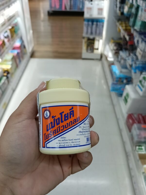Phấn Khử Mùi Hôi Chân Yoki Powder Thái Lan – Giữ Chân Khô Thoáng, Khử Mùi Hiệu Quả - Ảnh 2