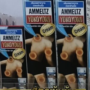 Tuýp Dầu Nóng Dạng Kem Ammeltz Yoko Yoko – Giảm Đau Cơ, Vai Gáy, Khớp Hiệu Quả