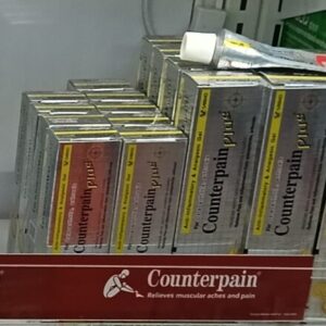 Kem Giảm Đau Counterpain Plus – Nội Địa Thái Lan, Tuýp 60g