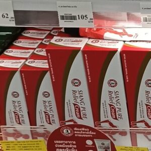 Kem Giảm Đau Siang Pure Relief Cream – Nội Địa Thái Lan, Tuýp 30g/60g