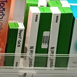 Reparil Gel N – Nội Địa Thái Lan