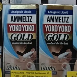 Lăn Dầu Nóng Ammeltz Yoko Yoko Gold – Công Thức Mạnh Mẽ, Hiệu Quả Nhanh