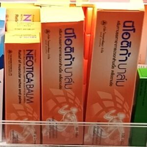Neotica Balm màu cam – Nội Địa Thái Lan