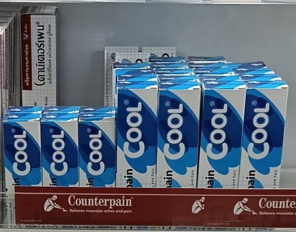 Kem Giảm Đau Counterpain Cool – Nội Địa Thái Lan, Tuýp 120g