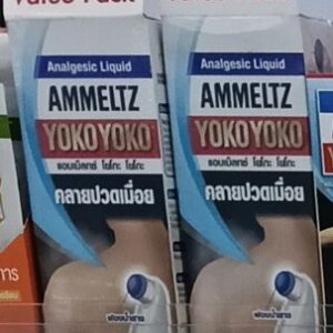 Dầu Lăn Nóng Ammeltz Yoko Yoko – Giảm Đau Cơ, Xương Khớp, Vai Gáy Hiệu Quả