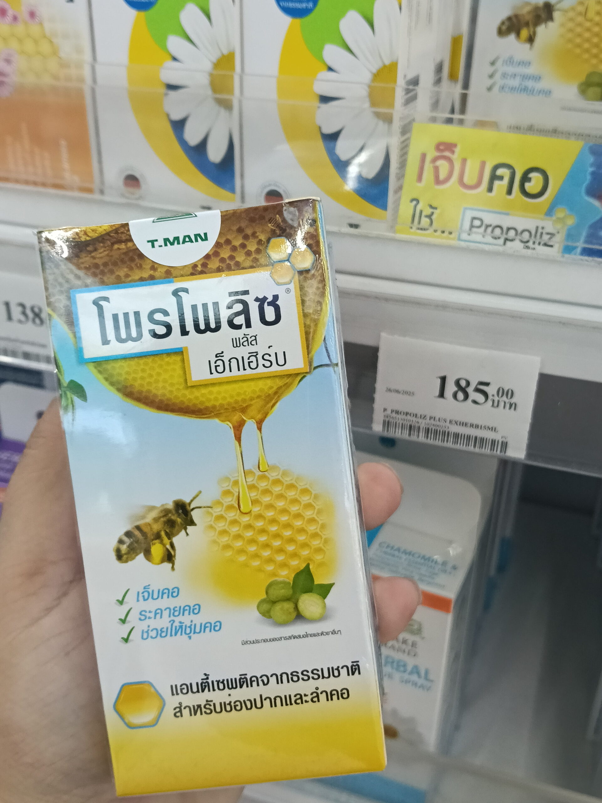 Propoliz Plus – Propoliz – Xịt họng thảo dược chuẩn hóa giảm đau rát, kháng khuẩn, làm dịu cổ họng