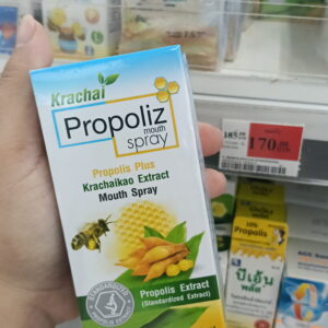 Propoliz Krachai Mouth Spray – Propoliz – Xịt họng keo ong & chiết xuất củ Krachai trắng kháng khuẩn, giảm viêm, thơm miệng