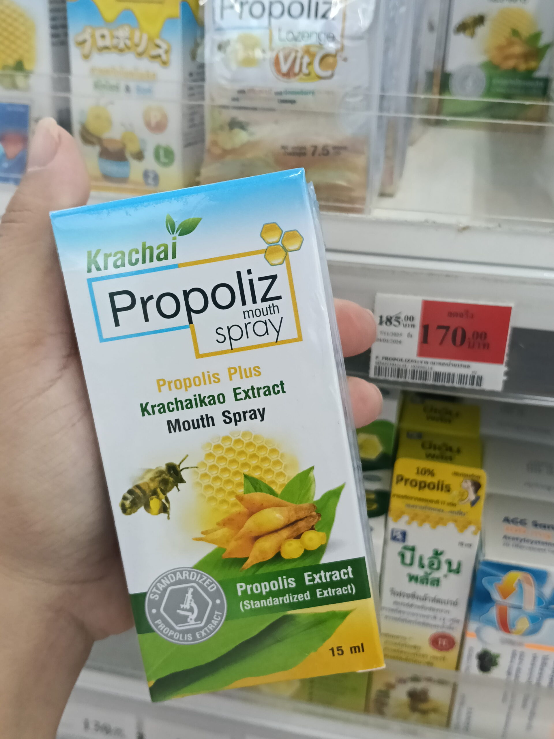 Propoliz Krachai Mouth Spray – Propoliz – Xịt họng keo ong & chiết xuất củ Krachai trắng kháng khuẩn, giảm viêm, thơm miệng