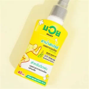 Muay Medicated Spray – Thái Lan – Dạng xịt giảm đau cơ xương khớp tiện lợi