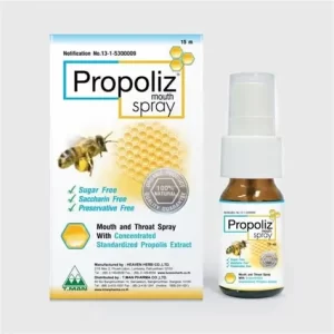 Propoliz Mouth Spray – Heaven Herb – Xịt họng keo ong kháng khuẩn, giảm ho, đau rát cổ họng