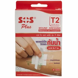 SOS Plus Pad Size T2 – SOS Plus – Miếng dán vết thương chống nước, thoáng khí, không gây kích ứng