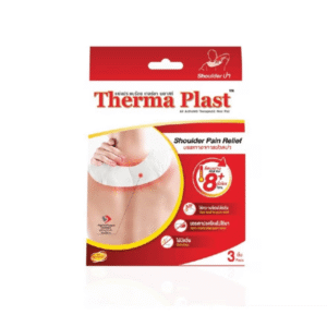 Therma Plast – Therma Plast™ – Miếng dán nhiệt giúp giảm đau vùng cổ, vai, lưng, bụng kinh, không chứa thuốc, tiện lợi khi sử dụng
