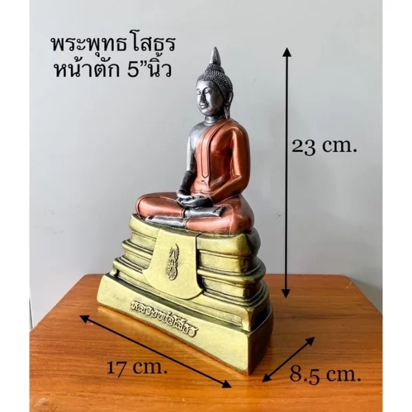 Tượng phật Sothon - Có 2 kích thước và 2 màu - Ảnh 8