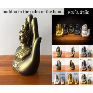 Tượng phật nằm trong lòng bàn tay