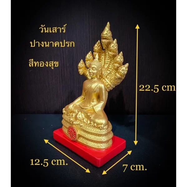 Tượng đức phật Naga Pim Art Chiang Saen - 3 inch - Có 3 màu - Ảnh 6