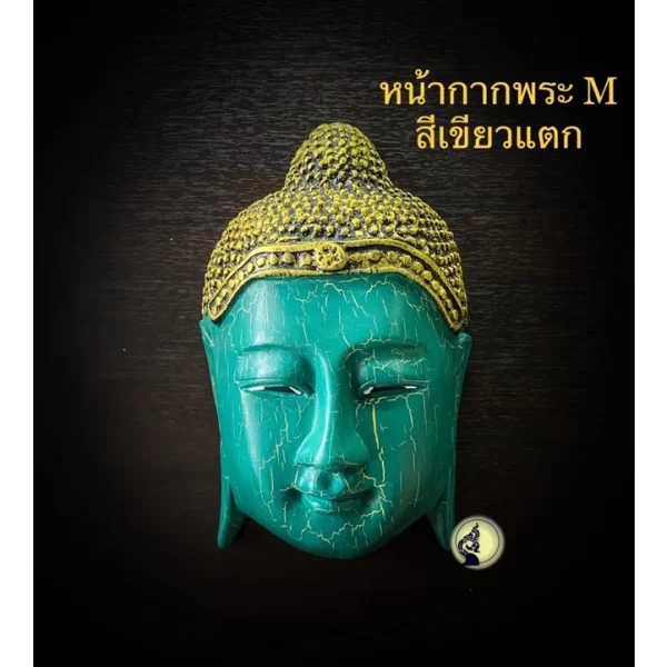 Mặt Nạ Phật Treo Tường – Nghệ Thuật Thiền Tối Giản – Sơn Giả Cổ – Quà Tặng Tâm Linh Từ Thái Lan - Ảnh 8