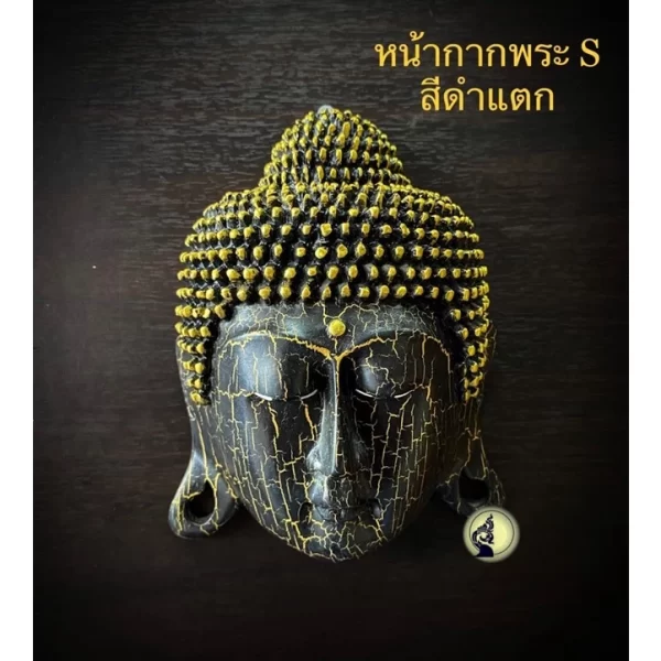 Mặt Nạ Phật Treo Tường – Phong cách Thiền Tịnh – Resin Sơn Giả Cổ – Kích thước 10×12.5×5 cm - Ảnh 6