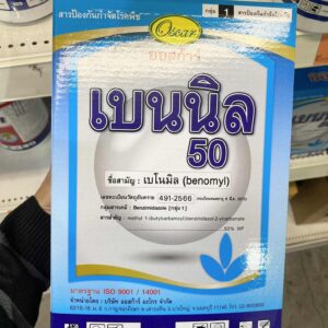 Bennyl – Đặc Trị Nấm Hại & Thán Thư Trên Cây Trồng – Hộp giấy 1Kg [12 hộp / 1 thùng]