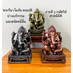 Tượng thần Ganesha Rinamochan – Phong cách Ấn Độ – Dáng giải nghiệp và xóa nợ – Bộ màu 3 vua