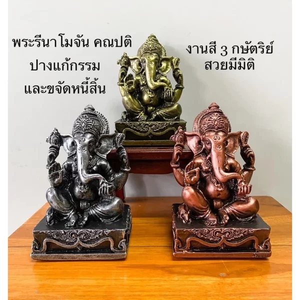 Tượng thần Ganesha Rinamochan – Phong cách Ấn Độ – Dáng giải nghiệp và xóa nợ – Bộ màu 3 vua