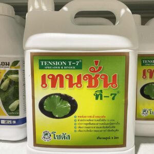 Tension – Bảo vệ cây trồng từ gốc đến ngọn - Chai nhựa 5L [4 chai / 1 thùng]