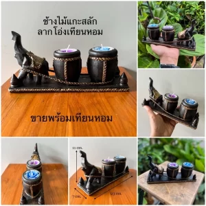 Tượng Chân Đế Đựng Nến – Chân Đế Chạm Khắc Hình Chú Voi Kéo Chum – Phong Cách Thái Lan