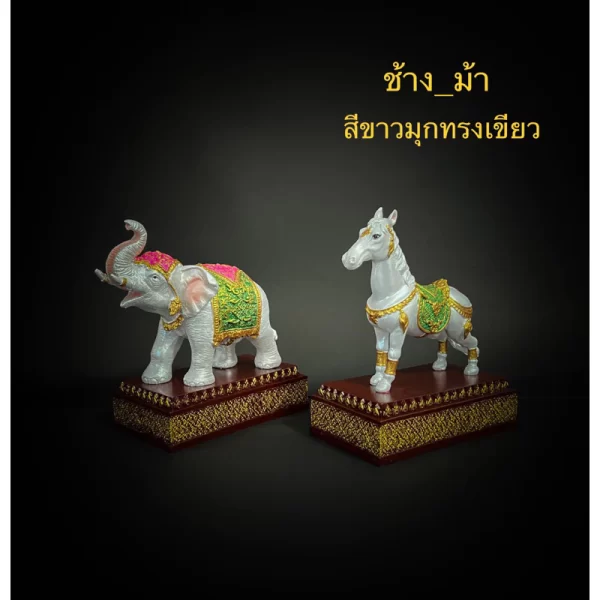Tượng voi & ngựa có đế đứng - Tượng cao cấp - Ảnh 6