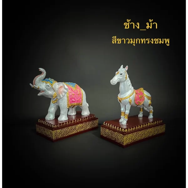 Tượng voi & ngựa có đế đứng - Tượng cao cấp - Ảnh 7