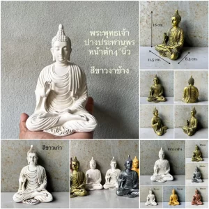 Tượng đức phật ban phúc lành - phong cách ấn độ - 4 inch - Có 6 màu sắc