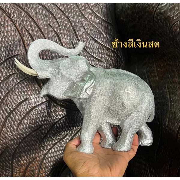 Tượng voi phong thủy – Chất liệu resin – Màu vàng & bạc – Kích thước lớn 10×26×21.5 cm - Ảnh 3