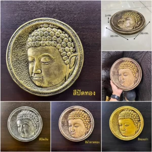 Mặt Phật treo tường – Hình nổi 3D – Trang trí không gian tâm linh
