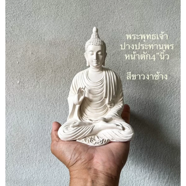 Tượng đức phật ban phúc lành - phong cách ấn độ - 4 inch - Có 6 màu sắc - Ảnh 3