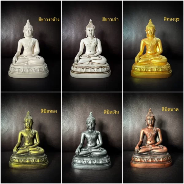 Tượng Phật Chiang Saen – Phiên bản Phật Lanna – Có 6 màu lựa chọn – Cao 16.5 cm - Ảnh 6