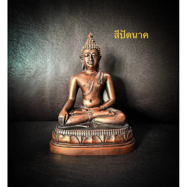 Tượng Phật Chiang Saen – Phiên bản Phật Lanna – Có 6 màu lựa chọn – Cao 16.5 cm - Ảnh 10