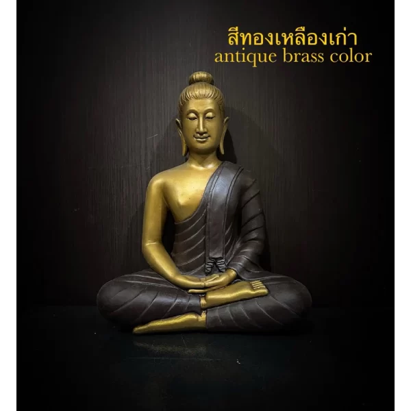 Tượng Phật Thích Ca – Phật Thành Đạo (Phật Tọa Thiền) – Màu Sơn Cổ – Mặt Đế 9 inch – Cao 27.5 cm - Ảnh 5