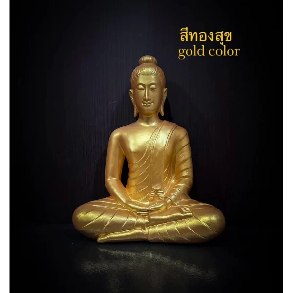 Tượng Phật Thích Ca – Phật Tọa Thiền (Phật Thành Đạo) – Màu Trắng Ngà & Vàng Kim – Mặt Đế 9 inch – Cao 27.5 cm - Ảnh 3