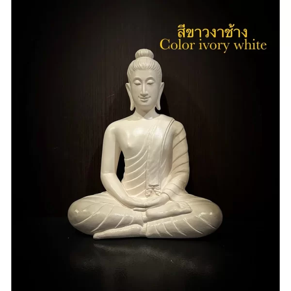 Tượng Phật Thích Ca – Phật Tọa Thiền (Phật Thành Đạo) – Màu Trắng Ngà & Vàng Kim – Mặt Đế 9 inch – Cao 27.5 cm - Ảnh 4
