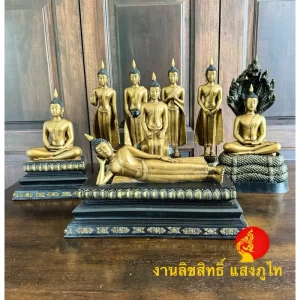 Tượng phật Buddha Chiang Saen Các ngày trong tuần – 5 inch – Màu vàng