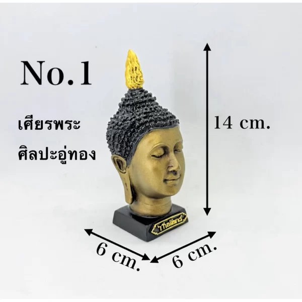 Tượng đầu Phật – Phiên bản kỷ niệm – Mô phỏng nghệ thuật cổ - Ảnh 5