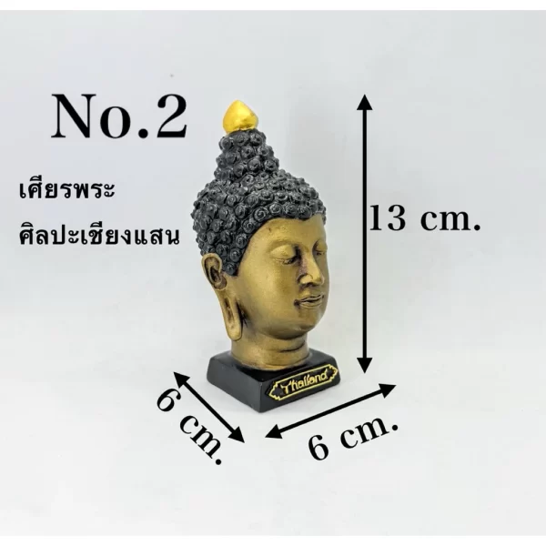 Tượng đầu Phật – Phiên bản kỷ niệm – Mô phỏng nghệ thuật cổ - Ảnh 6