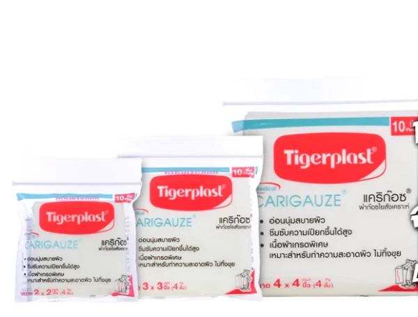 Tigerplast Carigauze – Miếng gạc y tế sợi tổng hợp – Làm sạch và bảo vệ vết thương nhẹ - Ảnh 3