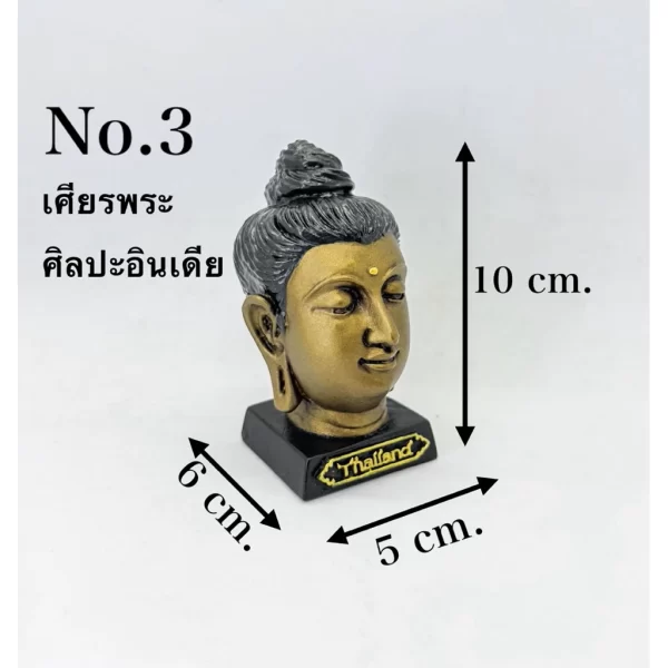 Tượng đầu Phật – Phiên bản kỷ niệm – Mô phỏng nghệ thuật cổ - Ảnh 7