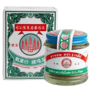 viên dạ dày Thái hiệu  Five Pagoda - Hỗ trợ Trào ngược dạ dày, rối loạn tiêu hóa