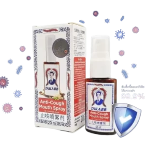 Takabb Anti-Cough Mouth Spray – Hatakabb – Xịt họng thảo dược giảm ho, tiêu đờm, bảo vệ cổ họng