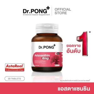 Dr.PONG Astaxanthin 6 mg AstaREAL