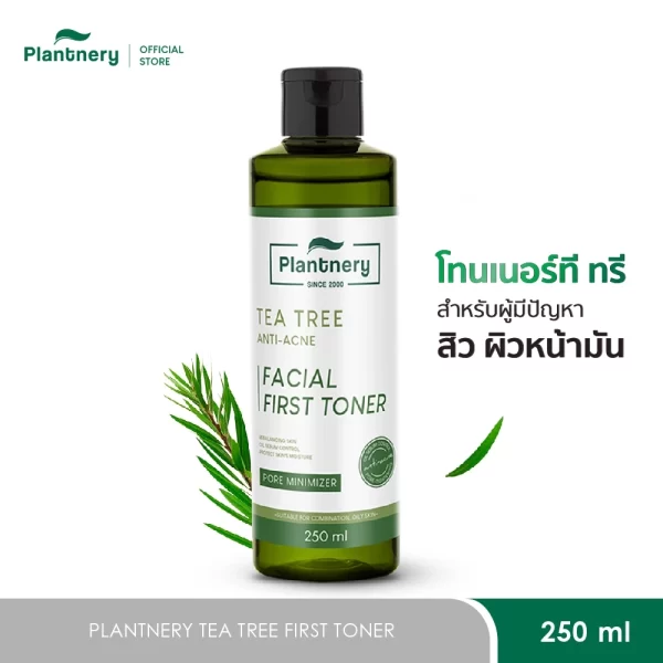 Plantnery  First Step Facial Toner 250 ml - Ảnh 4