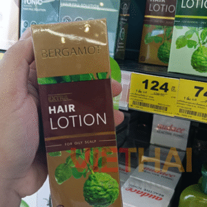 Sữa dưỡng tóc BERGAMOT Extra Hair Lotion VF dành cho da đầu dầu (loại bỏ gàu và làm dịu da đầu ngứa)