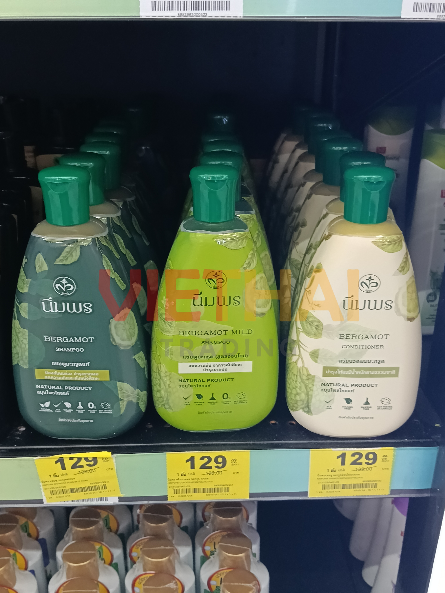 Dầu xả dầu gội thảo dược Nimporn 400ml