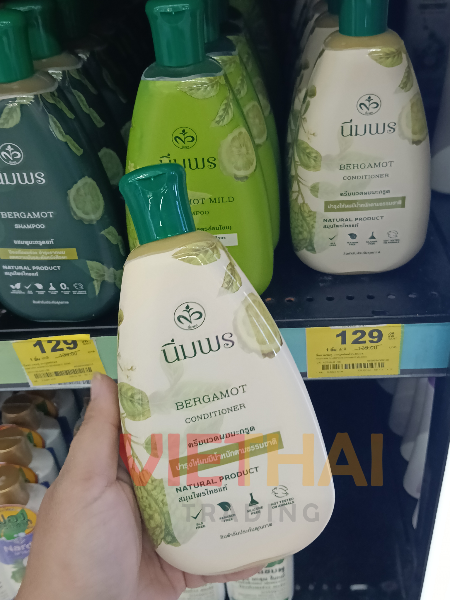 Dầu xả dầu gội thảo dược Nimporn 400ml - Ảnh 2