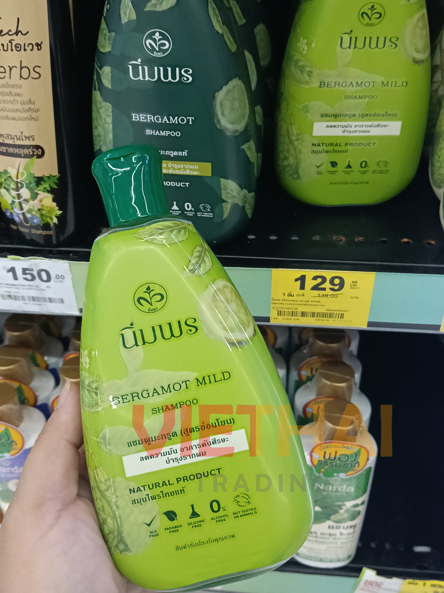 Dầu xả dầu gội thảo dược Nimporn 400ml - Ảnh 3